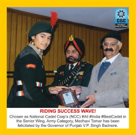 CGC Landran NCC photo 6